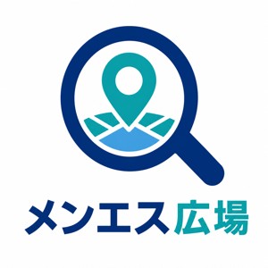 メンエス広場